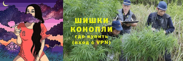 MDMA Беломорск